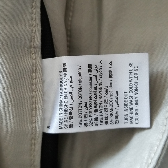 #8 -👖NEW - Pants - Picture 4 of 5